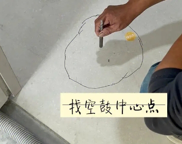达拉特瓷砖空鼓维修公司分享砂料配比不正确在瓷砖铺贴过程中可能导致以下问题